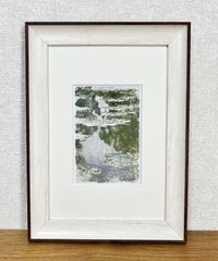 モネ☆睡蓮のとき☆展覧会限定◎新品額付☆マット付ポストカードフレーム◇Claude Monet☆A4サイズ程度☆3