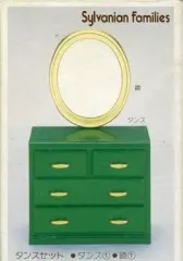 【中古】おもちゃ タンスセット 「シルバニアファミリー」