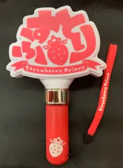 すとろべりーぷりんす すとぷり ペンライト ロゴ　*外袋欠