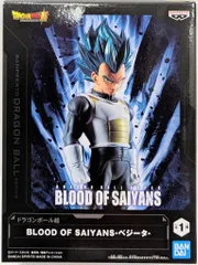 BANDAI SPIRITS BLOOD OF SAIYANS ドラゴンボール超 ベジータ