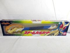 BANDAI - 新品　FMCS　仮面ライダーフォーゼ　メテオストーム　ベース　エレキス　未開封 Amazon.co.jp: 仮面ライダーフォーゼ フォーゼモジュール