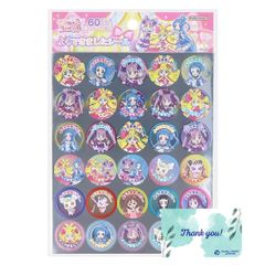 サンスター文具 キミとアイドルプリキュア♪ よくできましたシール RPJセット シール ステッカー かわいい 女の子 2854360A 117