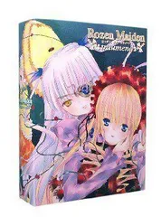 新品】 ローゼンメイデン・トロイメント 第1巻 (初回限定版