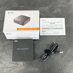 サ*タ様 サンワサプライ ビデオキャプチャーボックス 400-MEDI046 サンワダイレクト本店 サンワサプライ【オフィス・PC周辺通販】
