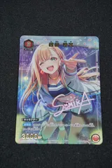 2025年最新】紫雲清夏 パラレルの人気アイテム - メルカリ