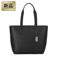 H83 未使用級✨COACH コーチ　トートバッグ　サリバン　レザー　ブラック COACH コーチ トートバッグ レザー サリバン トート ブラック