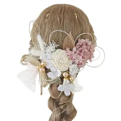Bud Flower バドフラワー 髪飾り ナチュラル ドライフラワー 成人式 卒業式 水引 金箔 和装 振袖 袴 ヘッドドレス 結婚式 七五三 アクセサリー hair-202 (ピンクベージュ)