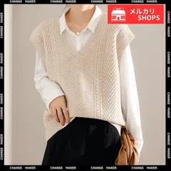 【送料無料】ケーブルニットベスト レディース チョッキ オフィスカジュアル ニットジレ ドロップショルダー ベストセーター ノースリーブ ニットトップ ゆったり レイヤードベスト 韓国風 ニットチョッキ 春秋 ベスト 新品 未使用 CH24TPS-025