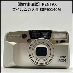 PENTAX コンパクトフィルムカメラ　ESPIO140M.140.135M Pentax Espio 140M Film Camera | eBay