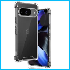 【特価商品】用 Google Pixel 9 ケース 透明ソフトTPU 米軍MIL規格 すり傷防止 用 グーグルピクセル 9 カバー 薄型 軽量 指紋防止 黄変防止 用 Pixel 9 ケース 手帳型 散熱加工 ワイヤレス充電対応 用 ピクセル9 保護ケース