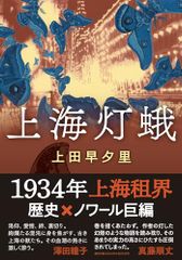 (CD)フィックス(REMIX)／ブラック・ストリート、オールド・ダーティー・バスタード、クイーン・ペン CD)フィックス(REMIX)／ブラック・ストリート、オールド