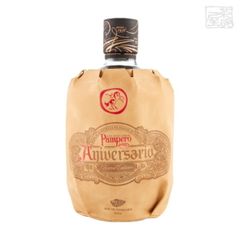 ☆終売品☆2本セット☆パンペロアニベルサリオ☆ラム酒☆新品未開封