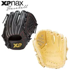 xa ザナックス　プロフェッショナル　 イエロー　タン xa ザナックス プロフェッショナル イエロー タン ザナックス