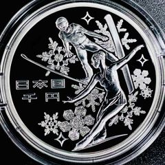 地方自治法施行60周年記念貨幣「造幣局発行 千円銀貨記念貨幣