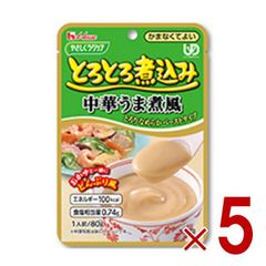 Item thumbnail for item 1644406b-20a9-4486-a262-a04f55209496