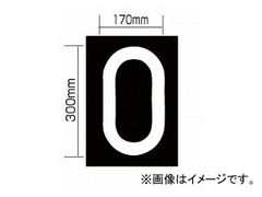 Item thumbnail for item b3d812a6-a434-4d67-a0c1-f313bb669d20