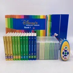 楽天市場】dwe ステップバイステップ dvdの通販