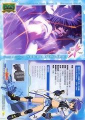 タ*カ様 麻宮騎亜X菊池通隆 スタジオトロン イラストコレクション
