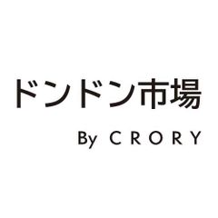ドンドン市場☆ドンドン値下 - メルカリShops