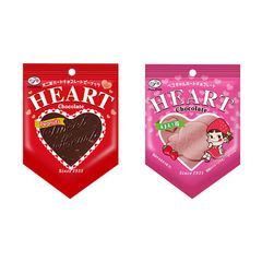 【ネコポス】（2種セット）不二家 ハートチョコレート ピーナッツ ＆ あまおう苺 各5枚 計10枚入り【バレンタイン ホワイトデー チョコ 】