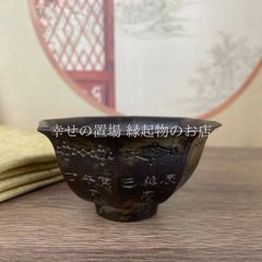 八卦羅盤 青銅鏡 ヴィンテージ調 八卦 四神獣 銅鏡 装飾品 現代