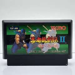 中古】FC）忍者龍剣伝Ⅱ暗黒の邪神剣 [4960677250107]【OJ蒲生店
