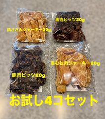 Item thumbnail for item ad7ecff9-135b-4230-9cec-bacb46116949