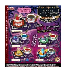 超リアル クラシカル喫茶マスコット ヴィランパーティ 全5種セット