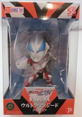 2025年最新】デフォリアル ウルトラマンの人気アイテム - メルカリ