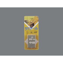 Item thumbnail for item e738e540-f0e3-46b5-b588-314a4199a3d2