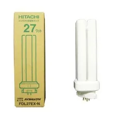 日立 コンパクト形蛍光ランプ 《パラライト2》 27W 3波長形昼白色 FDL27EX-NDK10 