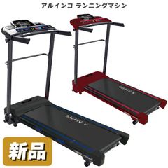 STEADY ルームランナー ST152 - メルカリ STEADY ルームランナー ST152 - メルカリ