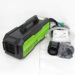 2025年最新】ync-b160の人気アイテム - メルカリ