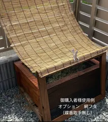 2025年最新】トロ舟 80の人気アイテム - メルカリ