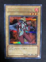 遊戯王 ラッシュデュエル バーストレディ シークレット E・HERO バーストレディ シークレット 赤文字 遊戯王 ラッシュ