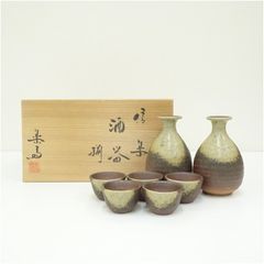 共箱付・未使用】濱田晋作 柿釉赤絵酒器揃 徳利 盃 酒器セット - メルカリ