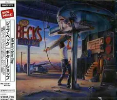 Jeff Beck Guitar Shopレコード新品未使用 Amazon.com: Jeff Beck's Guitar Shop: CDs & Vinyl
