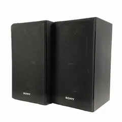SONY SS-CS5 スピーカーシステム 新品 未使用 未開封品 Amazon.co.jp: ソニー スピーカーシステム 3ウェイ(2台1組) SS