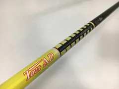 返品OK お買い得品！【中古ゴルフクラブ】【美品】グラファイトデザイン シャフト単品 (ダンロップ スリーブ付) ツアーAD MJ-6 1W