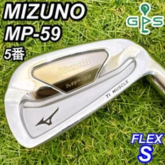 2025年最新】ミズノ MP 59の人気アイテム - メルカリ