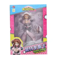 ARTFX J 麗日お茶子(うららかおちゃこ) 僕のヒーローアカデミア 1/8 完成品 フィギュア(PP788) タカラトミー/コトブキヤ