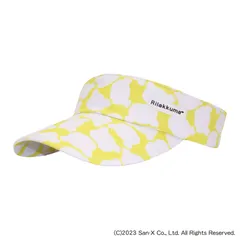 【超お買い得☆新品タグ付き☆送料込み】リラックマ ゴルフ サンバイザー さわやかイエロー  rilakkuma