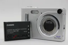 2024年最新】casio exilim ex-z4の人気アイテム - メルカリ