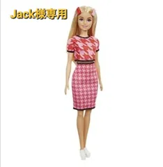 2024年最新】バービー barbie ファッショニスタ ドレス ピンクの人気