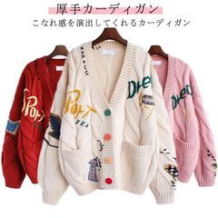 レディース トップス ロゴ カラフル 春 アウター カーディガン ニット ピンク フリーサイズ きれいめ 長袖 大人 刺繍 秋 セーター デイリーコーデ 旅行 ドライブ ポップ ゆったり 可愛い 秋冬#infit606319