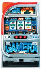 甲鉄城のカバネリ コイン不要機付き 実機 - メルカリ