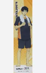 【中古】タオル・手ぬぐい 影山飛雄 マフラータオル(Aグループ) 「ハイキュー!!×極楽湯・RAKU SPA 最高にハイなキュー日(じつ) 第2弾」 ハイキュー!! プラスセット特典