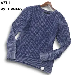 AZUL by moussy アズール マウジー 通年 ウォッシュ加工★ ケーブル編み Vネック コットン ニット セーター Sz.L メンズ
