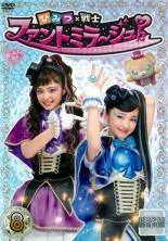 2025年最新】ファントミラージュ dvdの人気アイテム - メルカリ