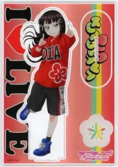 2026年最新】上田麗奈 アクリルスタンドの人気アイテム - メルカリ